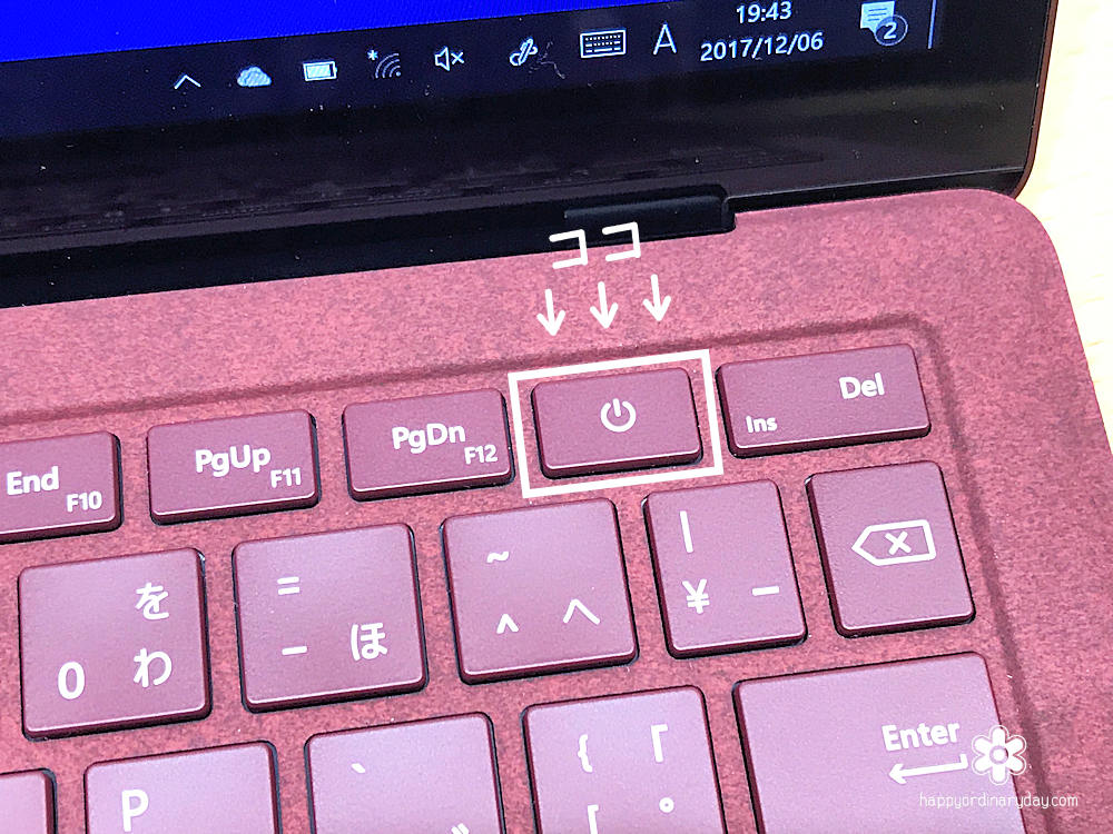 Surface Laptop の電源ボタン